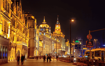 The Bund